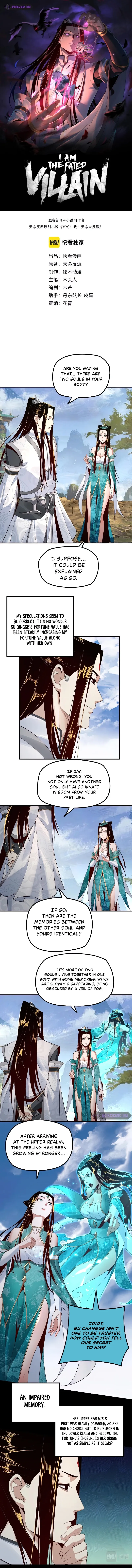 I Am the Fated Villain Chapter 33 page 1