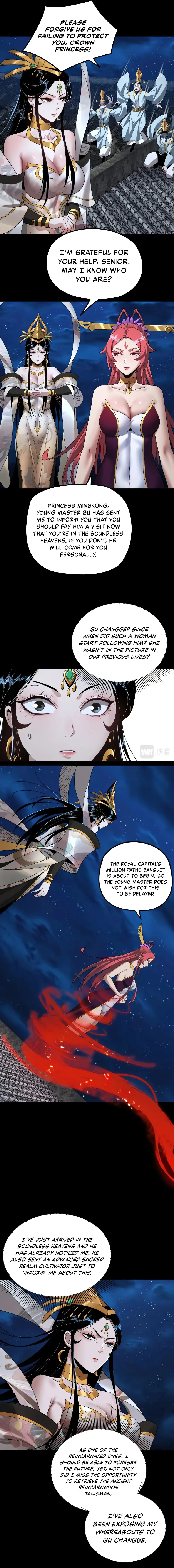 I Am the Fated Villain Chapter 42 page 7