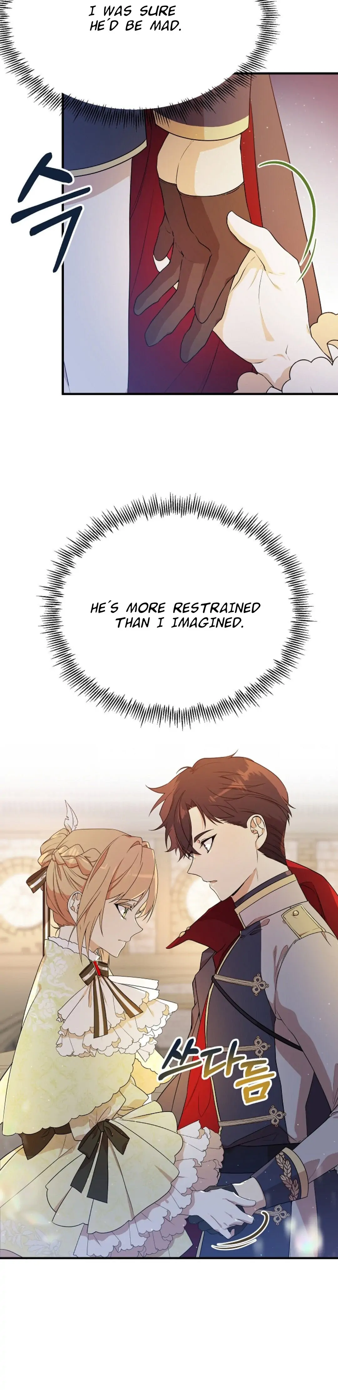 I am the Older Sister of the Possessed Female Lead Chapter 5 page 19