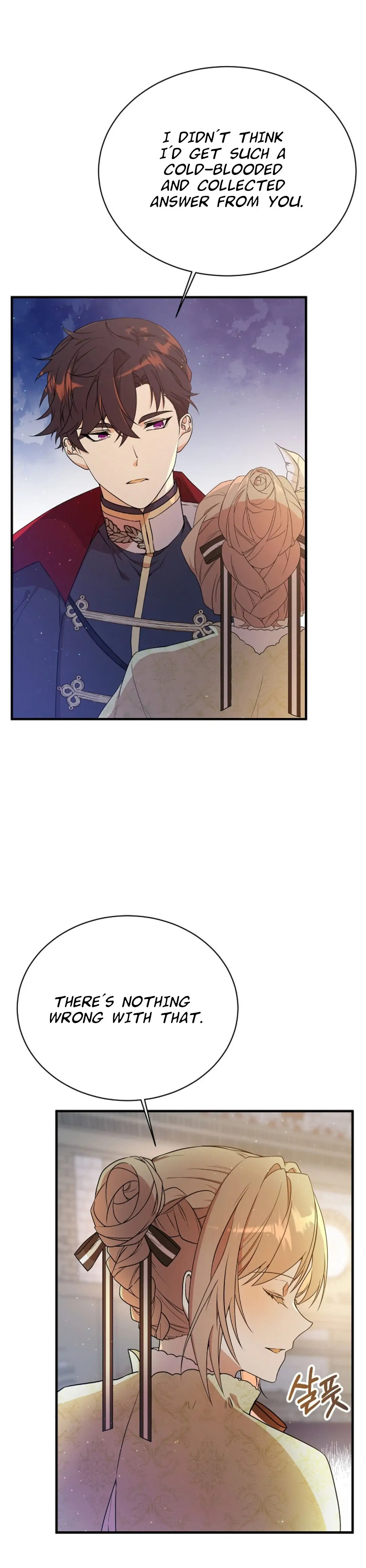 I am the Older Sister of the Possessed Female Lead Chapter 5 page 20