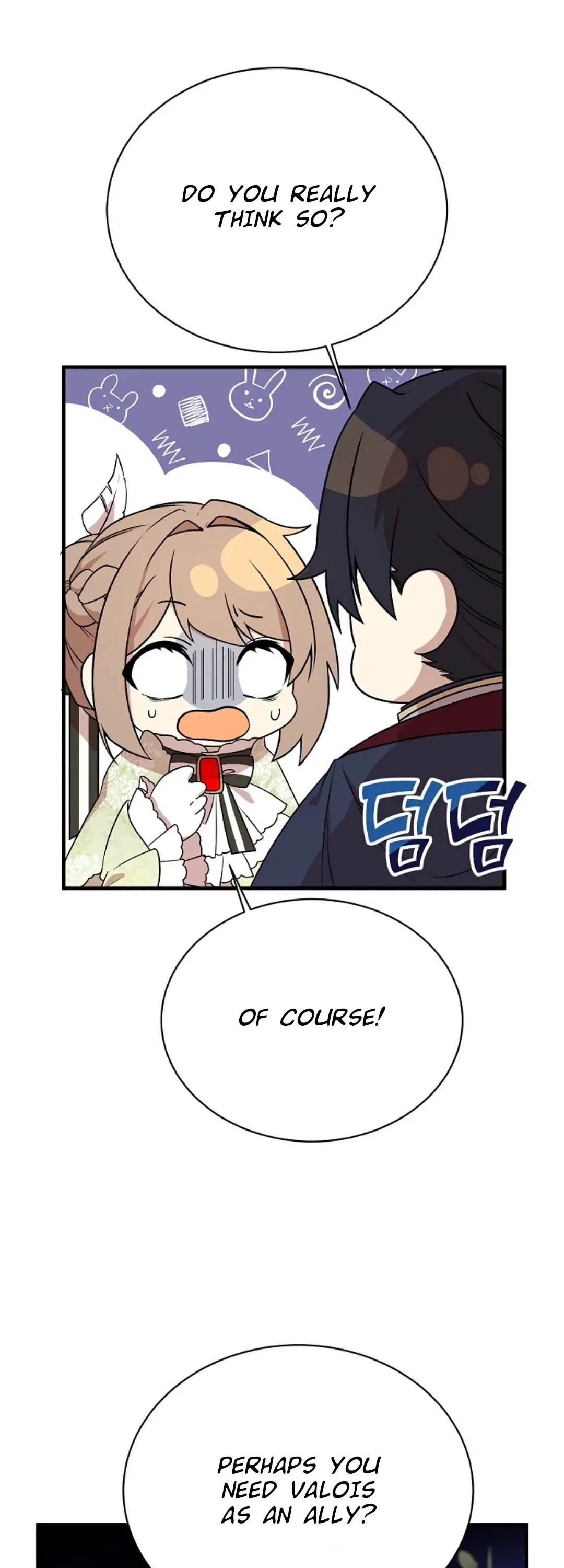 I am the Older Sister of the Possessed Female Lead Chapter 5 page 27