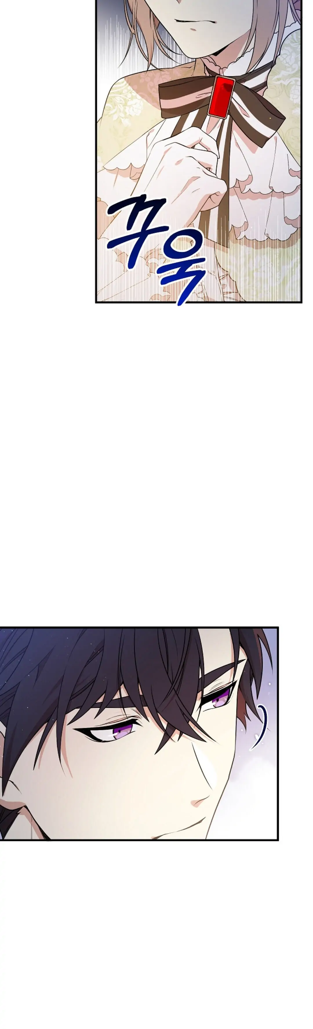 I am the Older Sister of the Possessed Female Lead Chapter 5 page 35