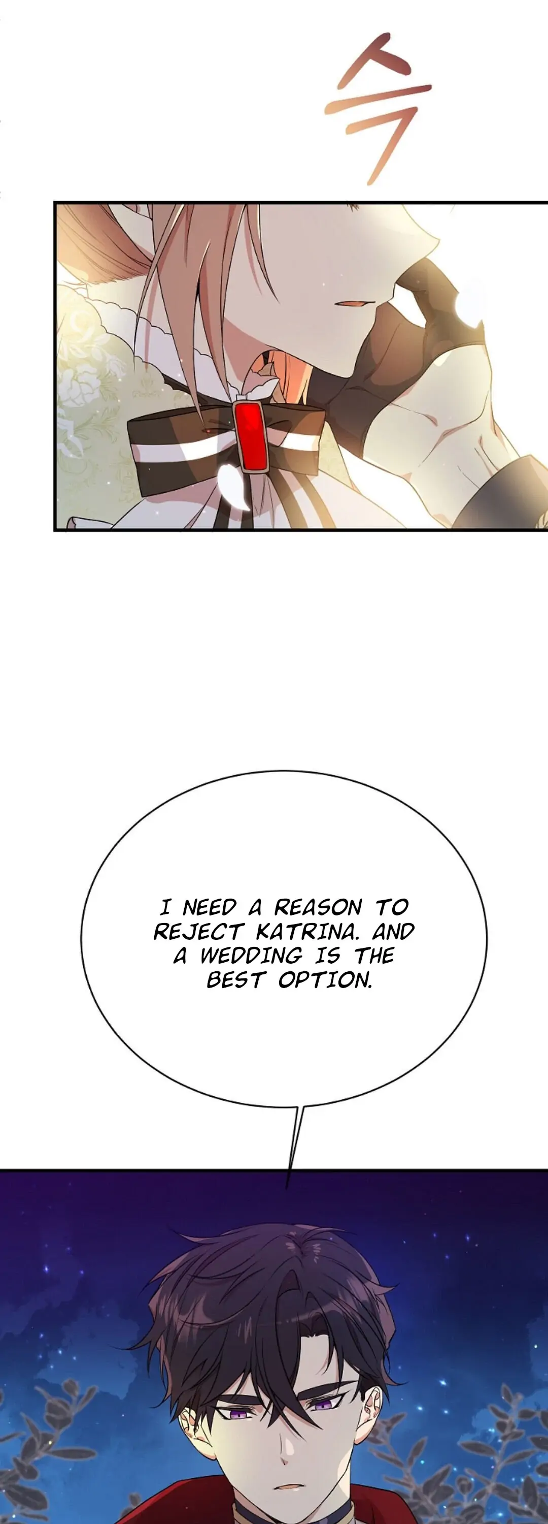 I am the Older Sister of the Possessed Female Lead Chapter 5 page 39