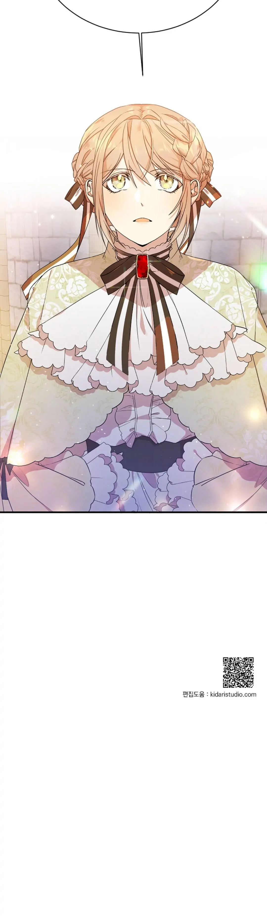 I am the Older Sister of the Possessed Female Lead Chapter 5 page 47
