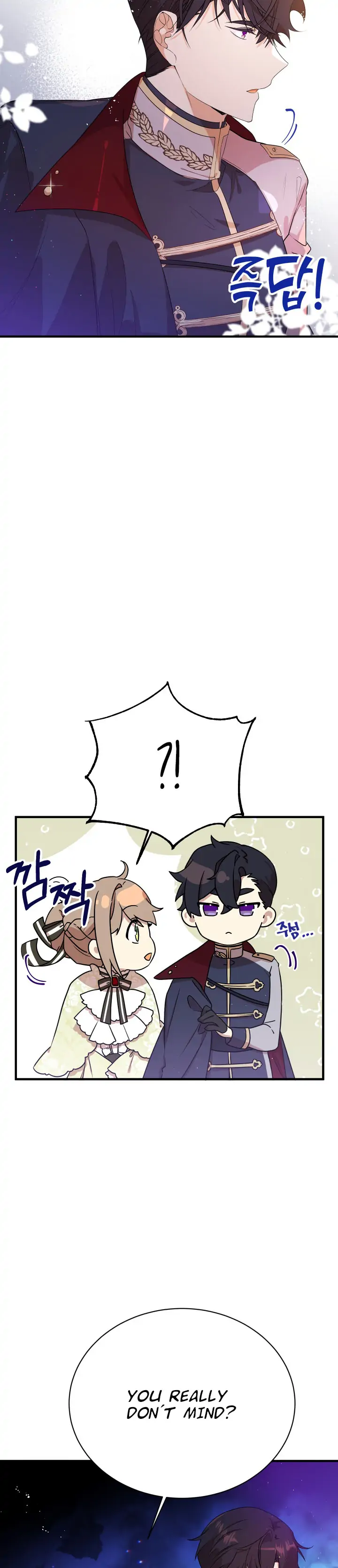 I am the Older Sister of the Possessed Female Lead Chapter 6 page 11