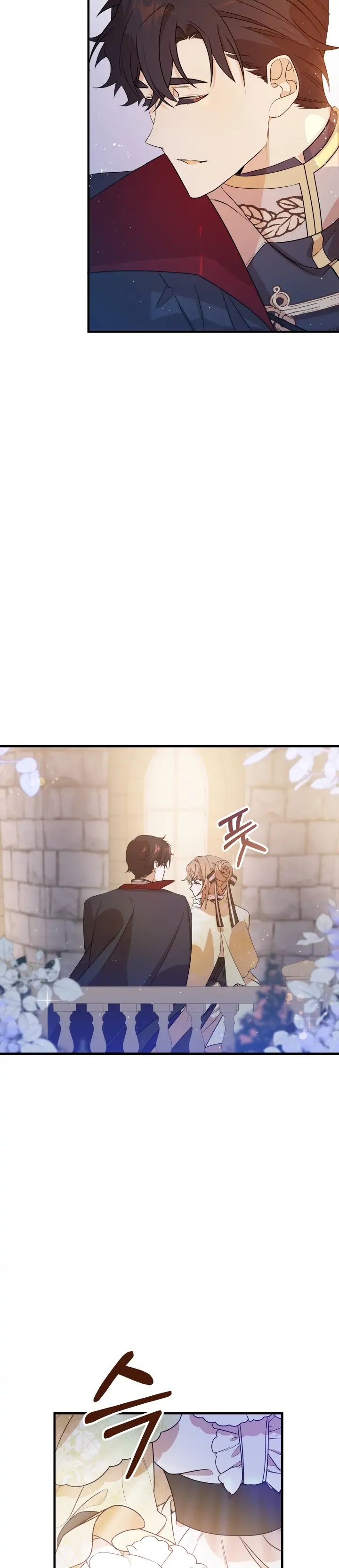 I am the Older Sister of the Possessed Female Lead Chapter 6 page 14