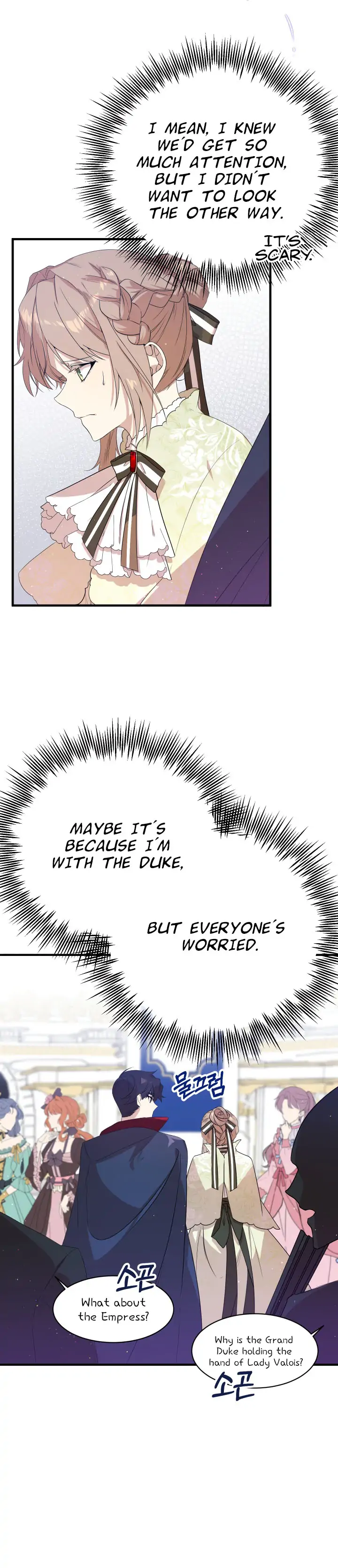I am the Older Sister of the Possessed Female Lead Chapter 6 page 18