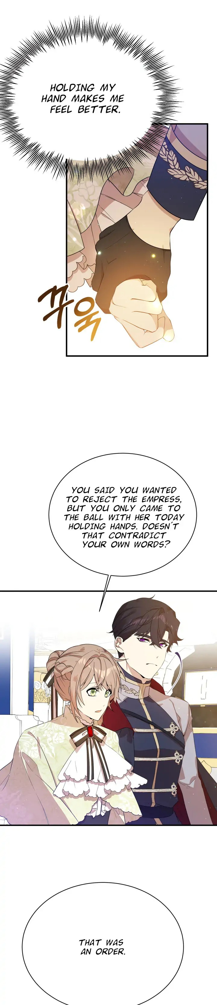 I am the Older Sister of the Possessed Female Lead Chapter 6 page 19