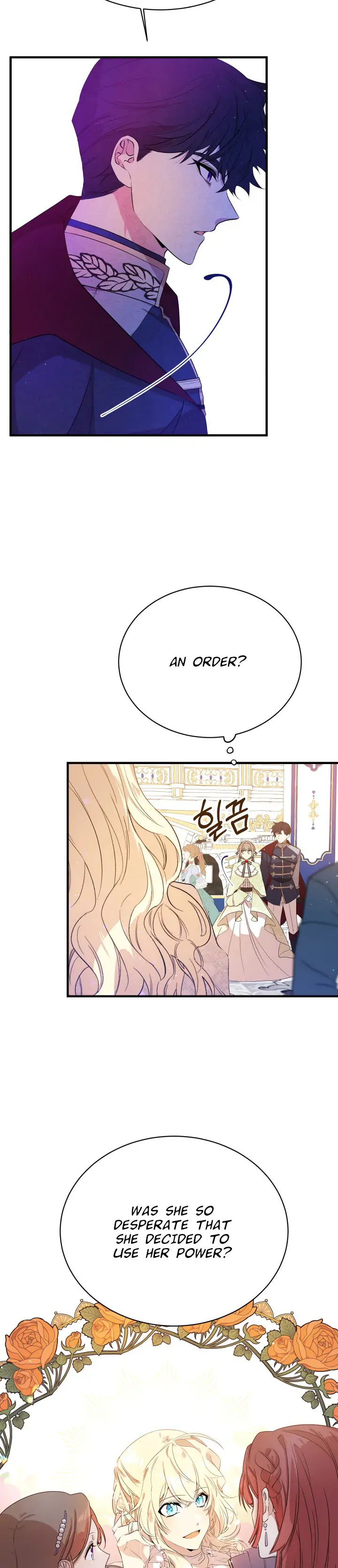 I am the Older Sister of the Possessed Female Lead Chapter 6 page 20