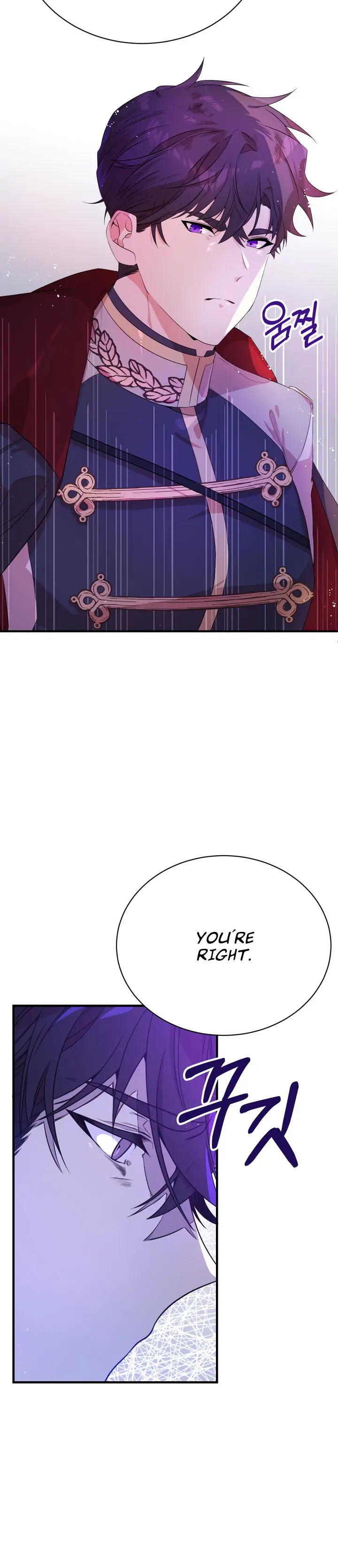 I am the Older Sister of the Possessed Female Lead Chapter 6 page 23