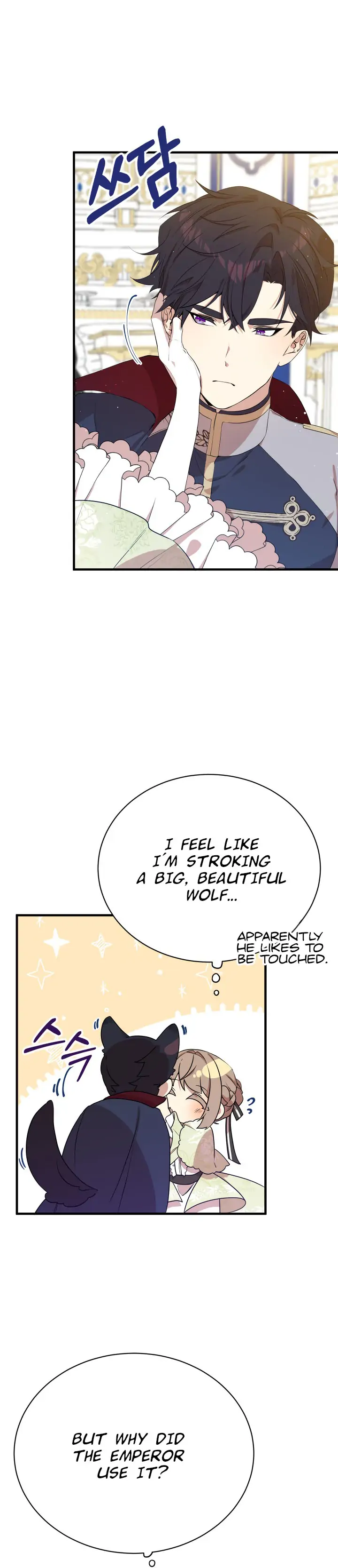 I am the Older Sister of the Possessed Female Lead Chapter 6 page 25