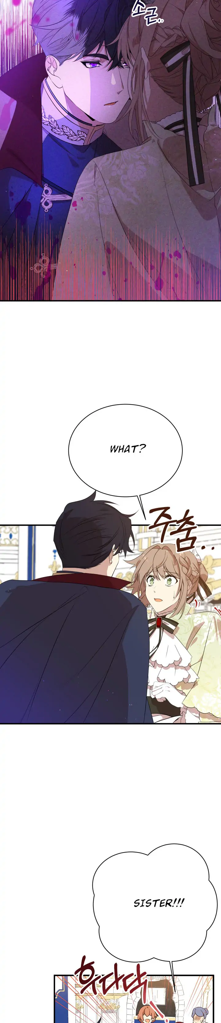 I am the Older Sister of the Possessed Female Lead Chapter 6 page 31