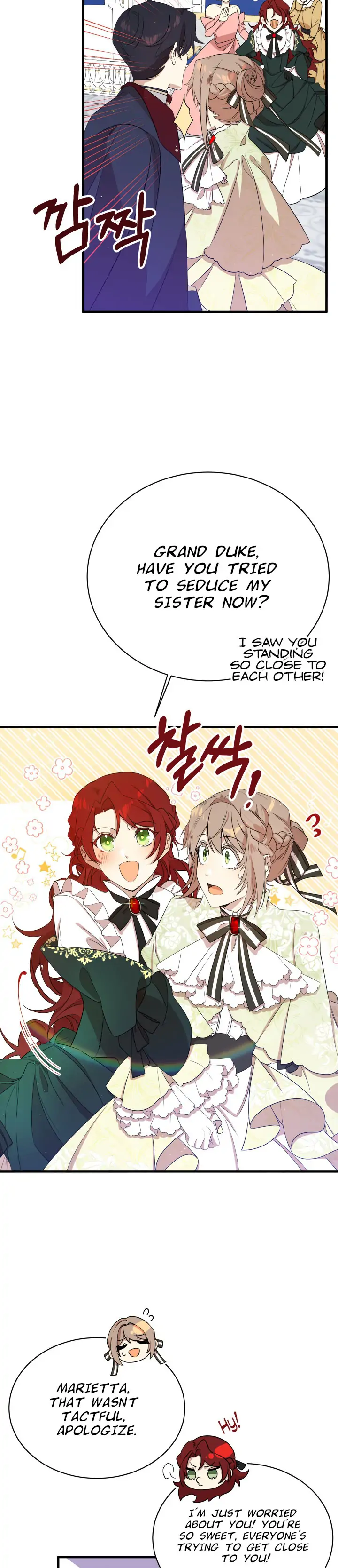 I am the Older Sister of the Possessed Female Lead Chapter 6 page 32