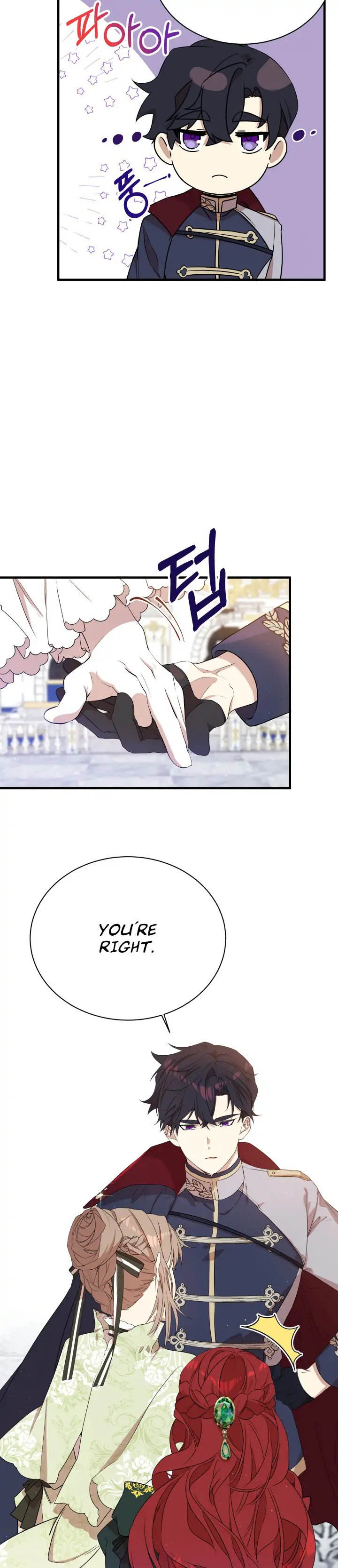 I am the Older Sister of the Possessed Female Lead Chapter 6 page 33