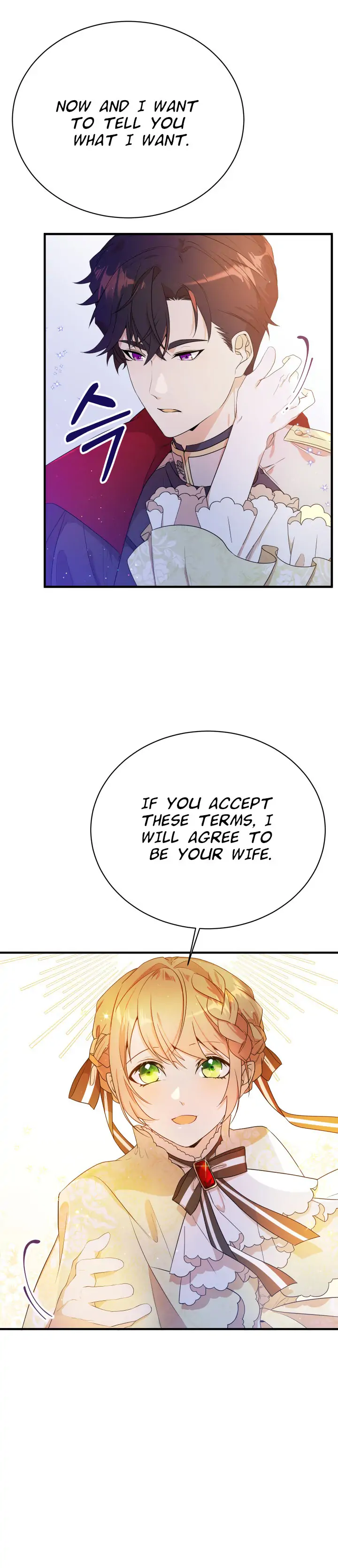 I am the Older Sister of the Possessed Female Lead Chapter 6 page 5