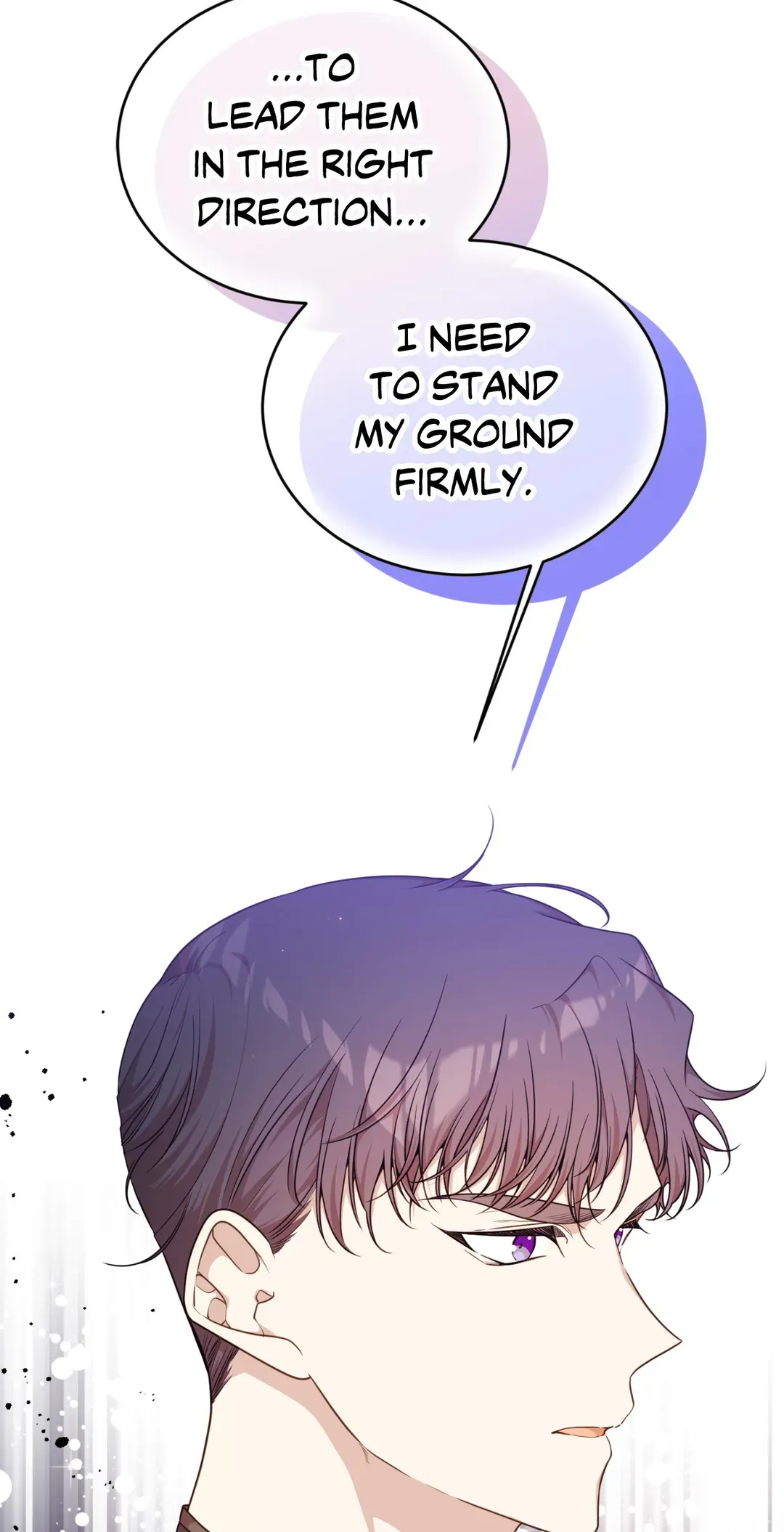 I am the Older Sister of the Possessed Female Lead Chapter 77 page 91