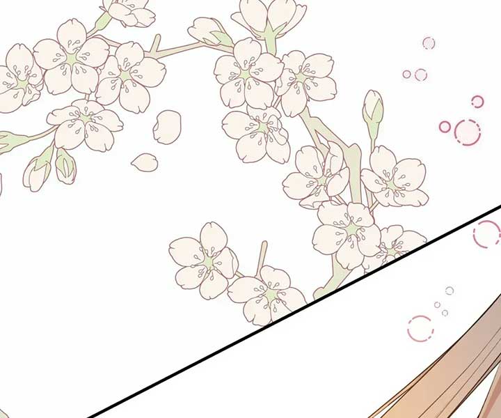 I am the Older Sister of the Possessed Female Lead Chapter 89 page 106