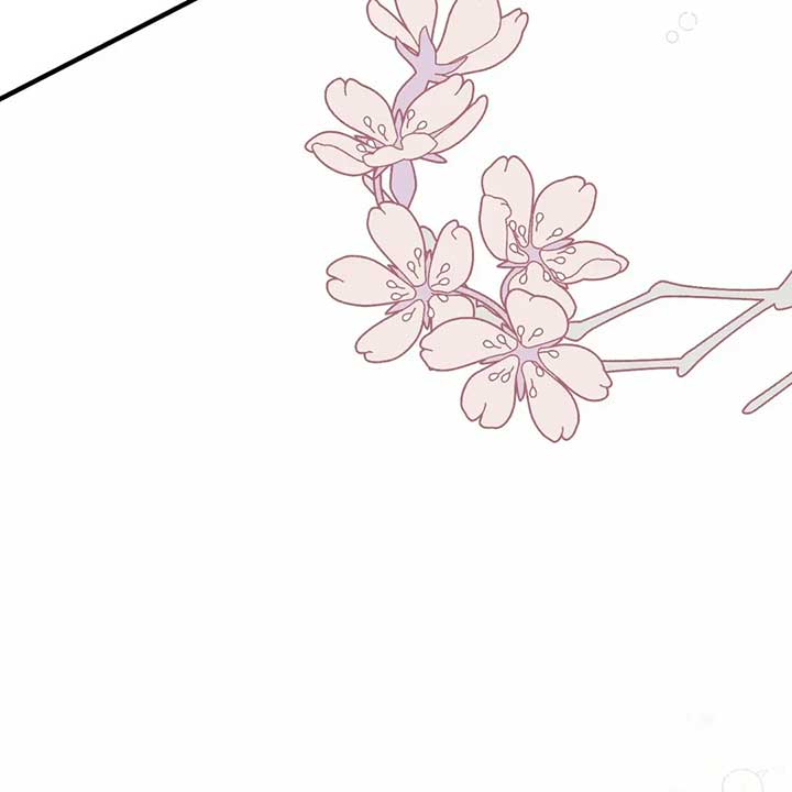I am the Older Sister of the Possessed Female Lead Chapter 89 page 109