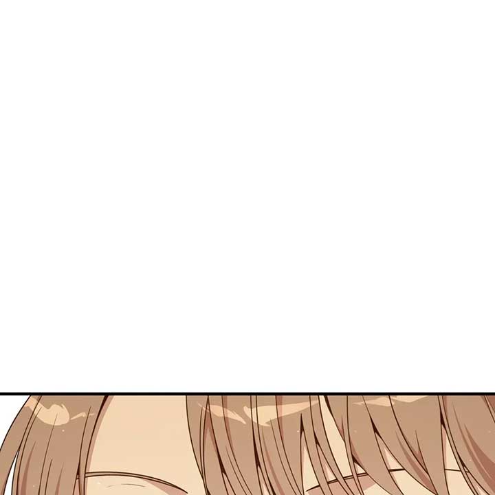 I am the Older Sister of the Possessed Female Lead Chapter 89 page 1