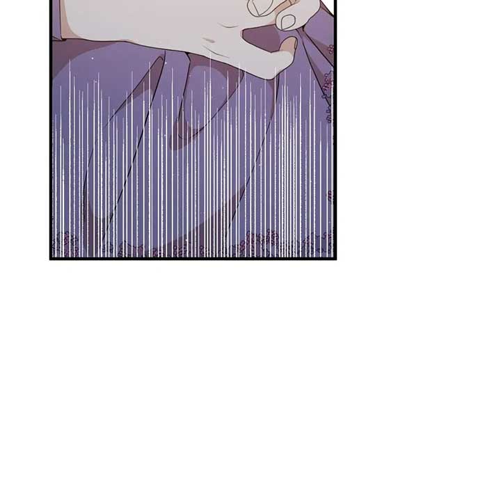 I am the Older Sister of the Possessed Female Lead Chapter 89 page 32