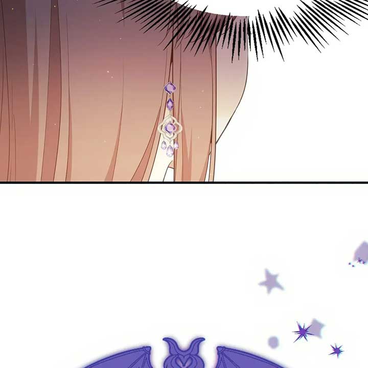 I am the Older Sister of the Possessed Female Lead Chapter 89 page 54