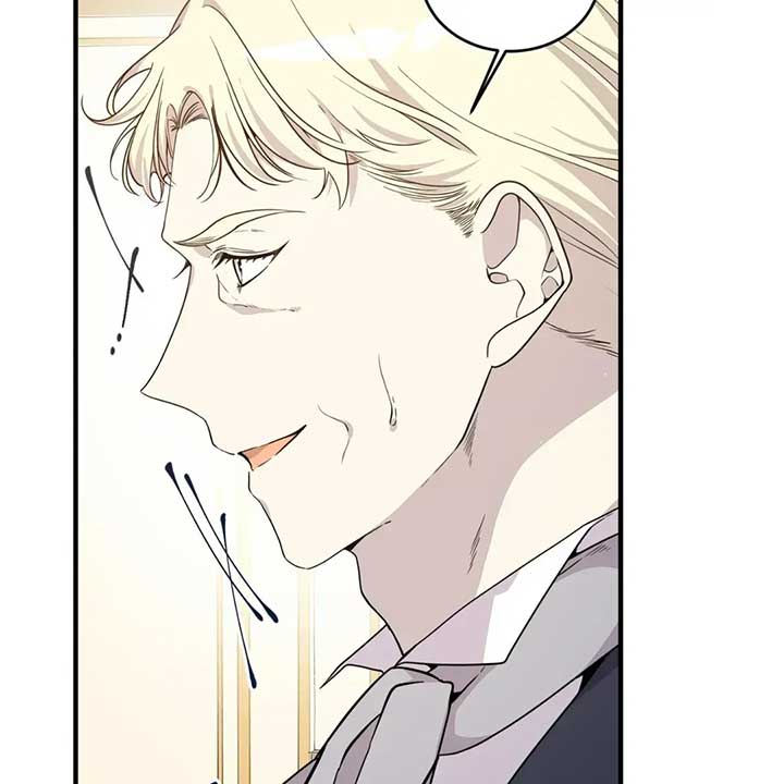 I am the Older Sister of the Possessed Female Lead Chapter 89 page 65