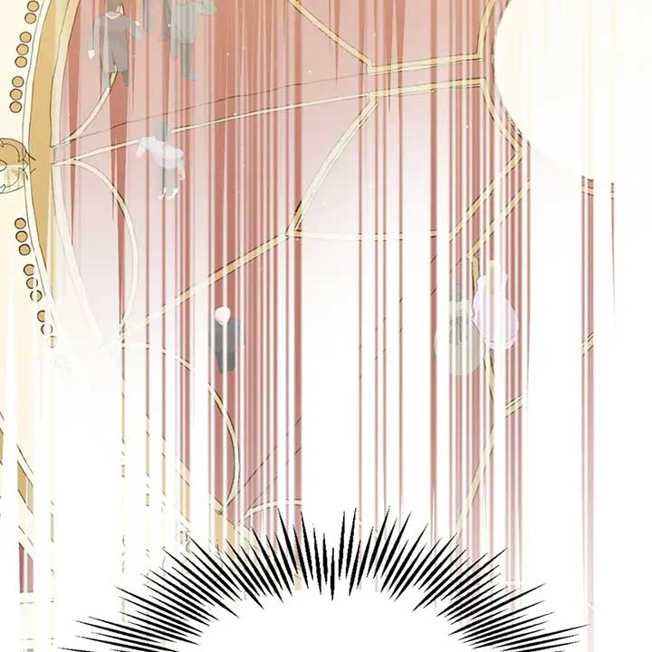 I am the Older Sister of the Possessed Female Lead Chapter 89 page 72