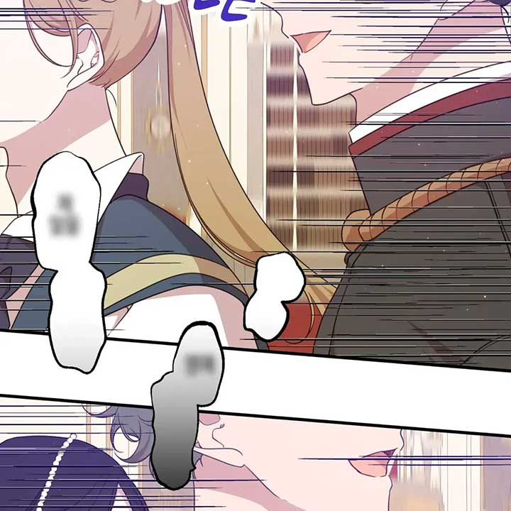 I am the Older Sister of the Possessed Female Lead Chapter 89 page 74