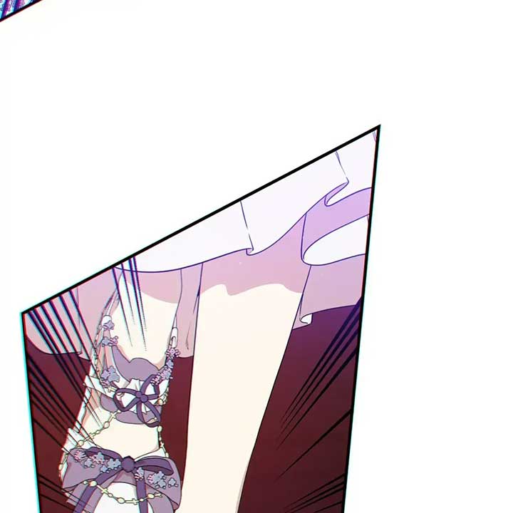I am the Older Sister of the Possessed Female Lead Chapter 89 page 81