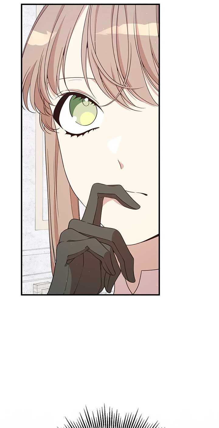 I am the Older Sister of the Possessed Female Lead Chapter 93 page 47