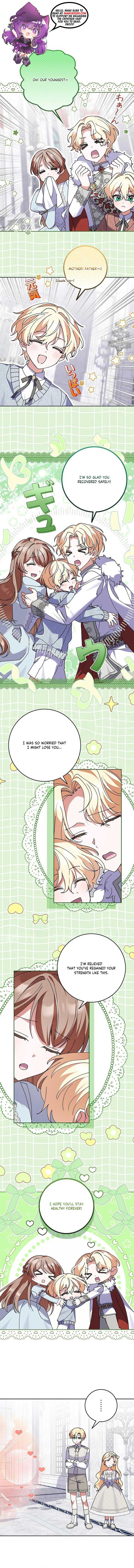 I Became a Human’s Daughter Chapter 28 page 0