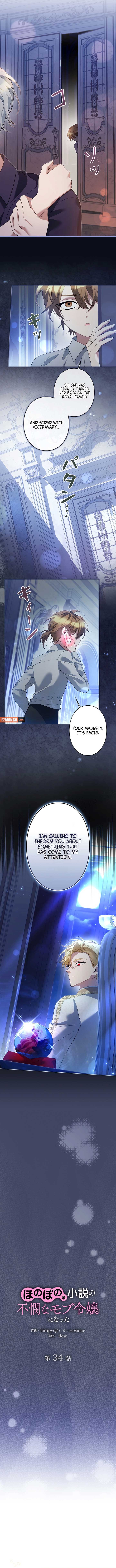 I Became a Miserable Extra in a Healing-Genre Novel Chapter 34 page 4