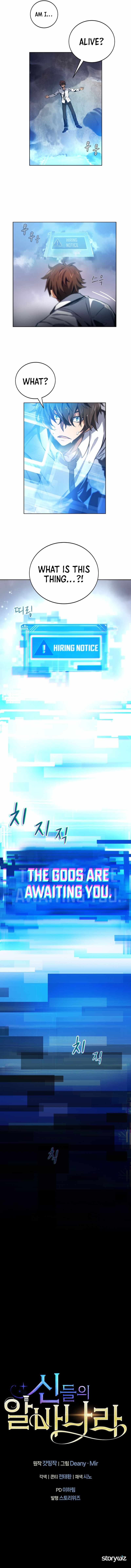 I Became A Part Time Employee For Gods Chapter 1 page 8