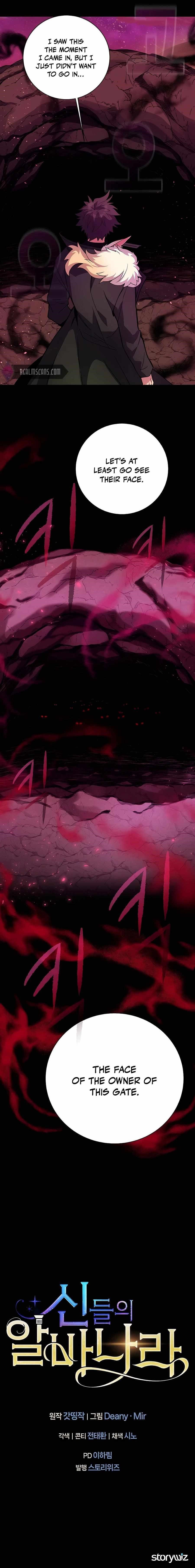 I Became A Part Time Employee For Gods Chapter 14 page 17