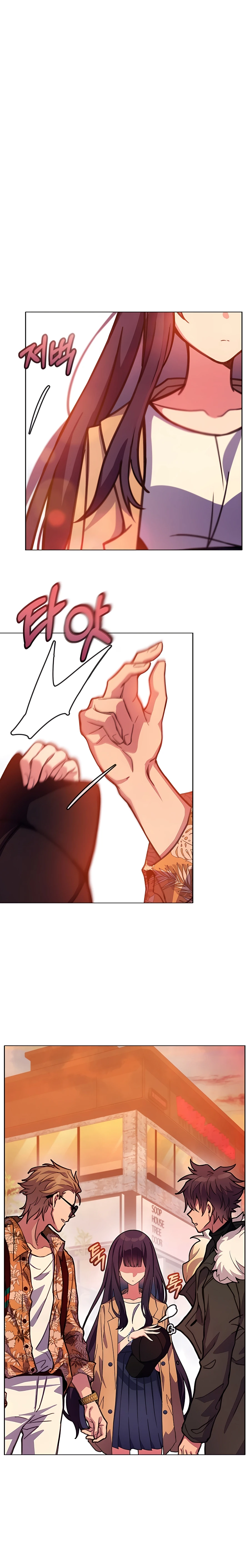 I Became A Part Time Employee For Gods Chapter 26 page 11