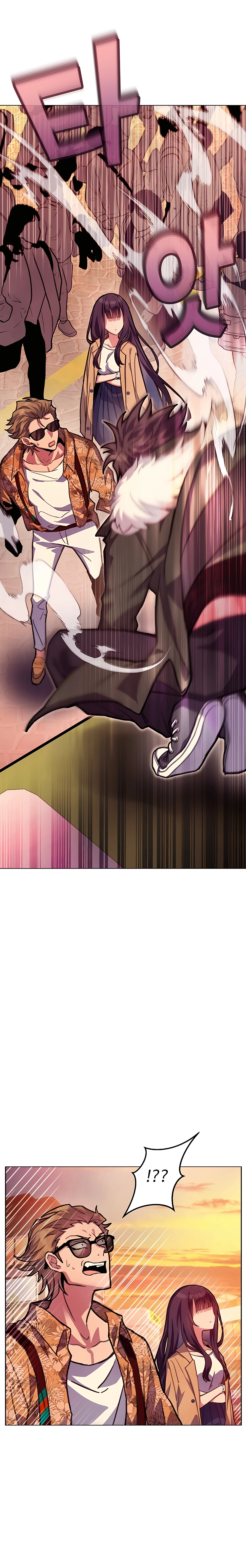I Became A Part Time Employee For Gods Chapter 26 page 14