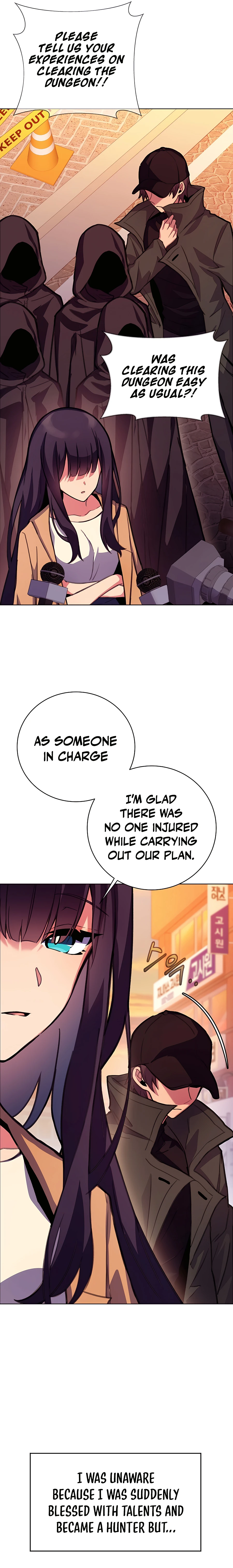 I Became A Part Time Employee For Gods Chapter 26 page 1