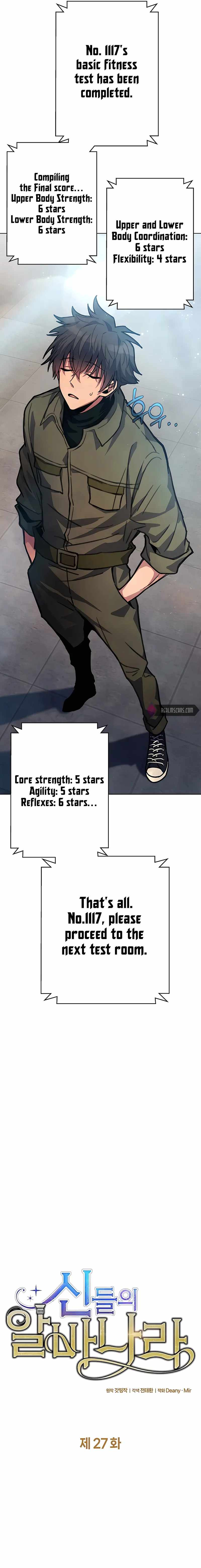 I Became A Part Time Employee For Gods Chapter 27 page 4