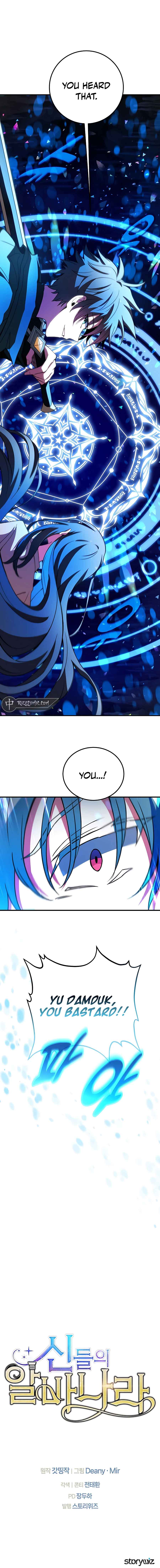 I Became A Part Time Employee For Gods Chapter 42 page 21