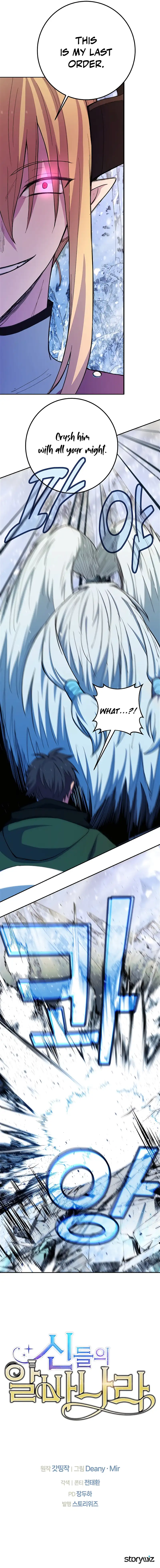I Became A Part Time Employee For Gods Chapter 59 page 16