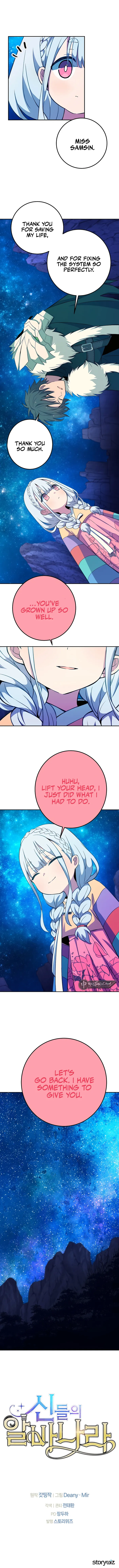 I Became A Part Time Employee For Gods Chapter 67 page 16