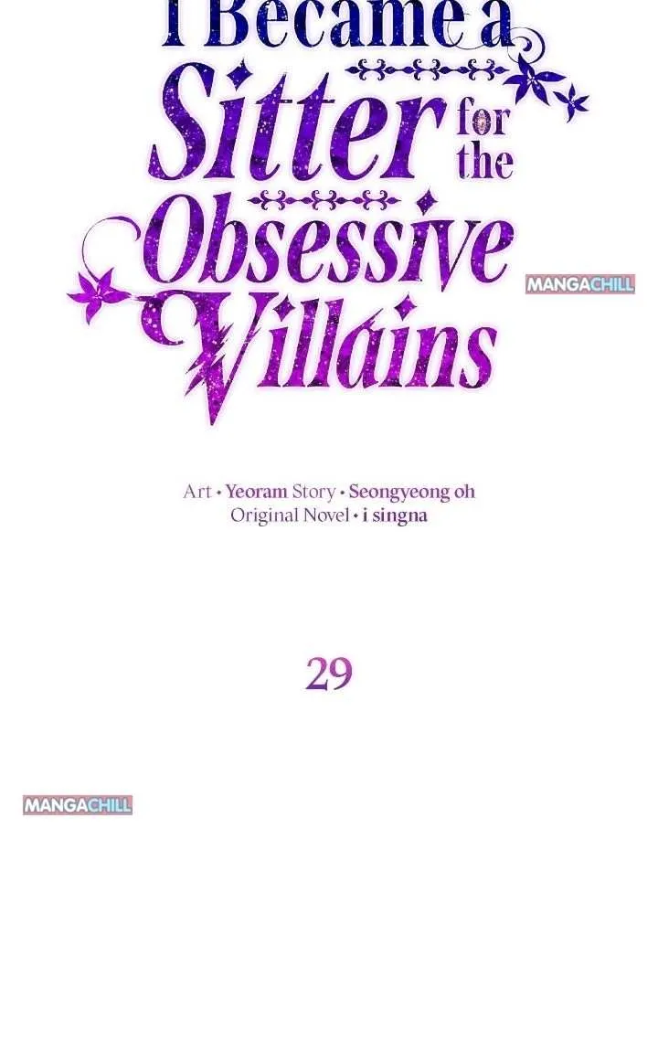 I Became a Sitter for the Obsessive Villains Chapter 29 page 7