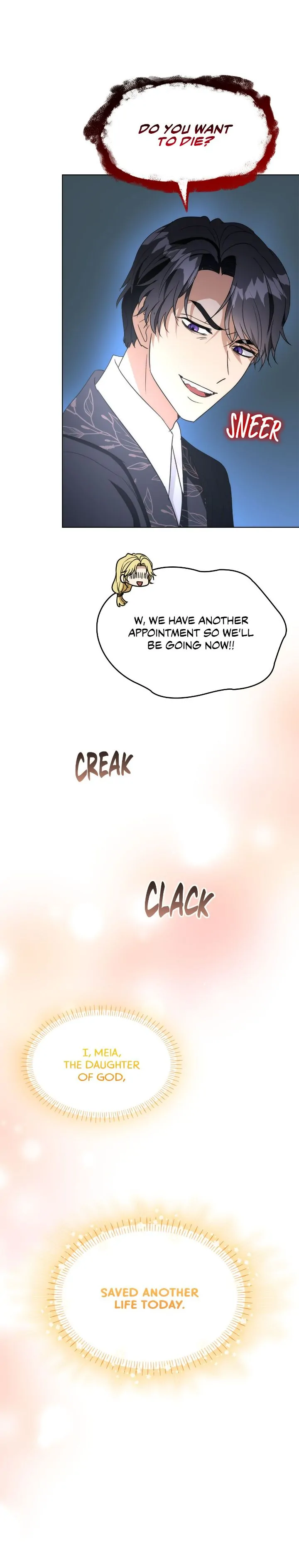 I Became a Sitter for the Obsessive Villains Chapter 43 page 24