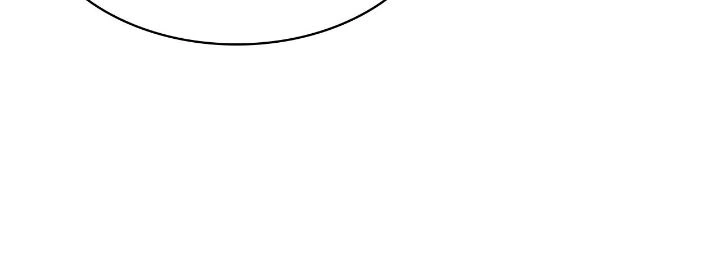 I Became a Sitter for the Obsessive Villains Chapter 67 page 3