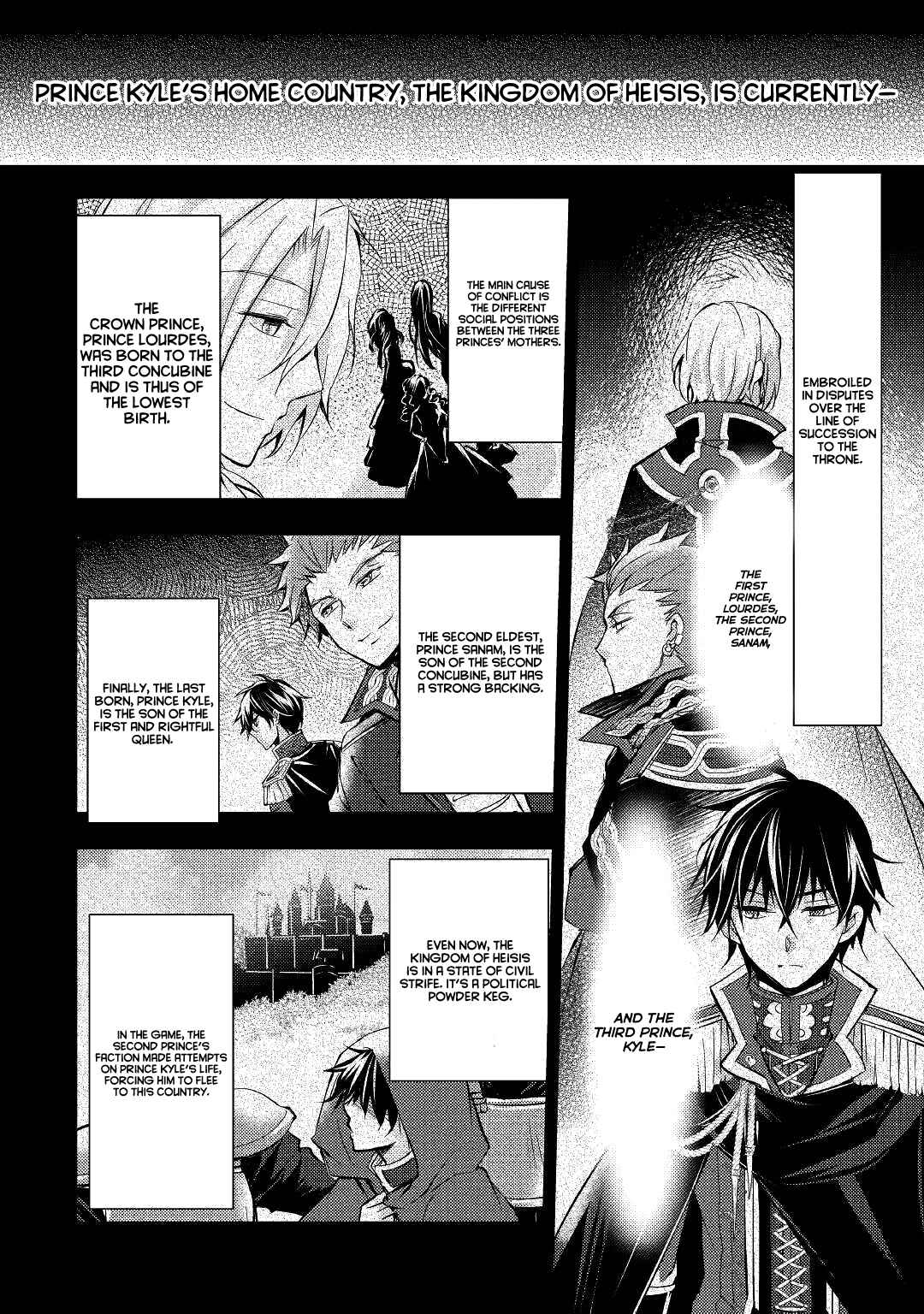 I Became a Villainess Chapter 3 page 21