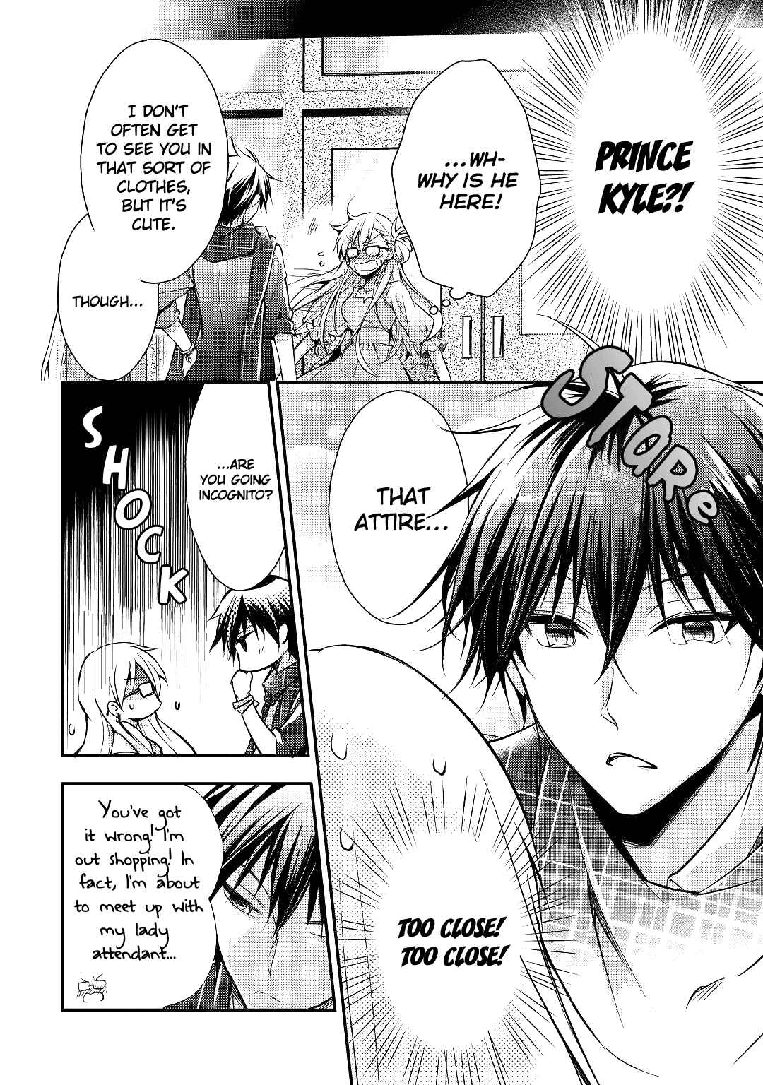I Became a Villainess Chapter 3 page 6