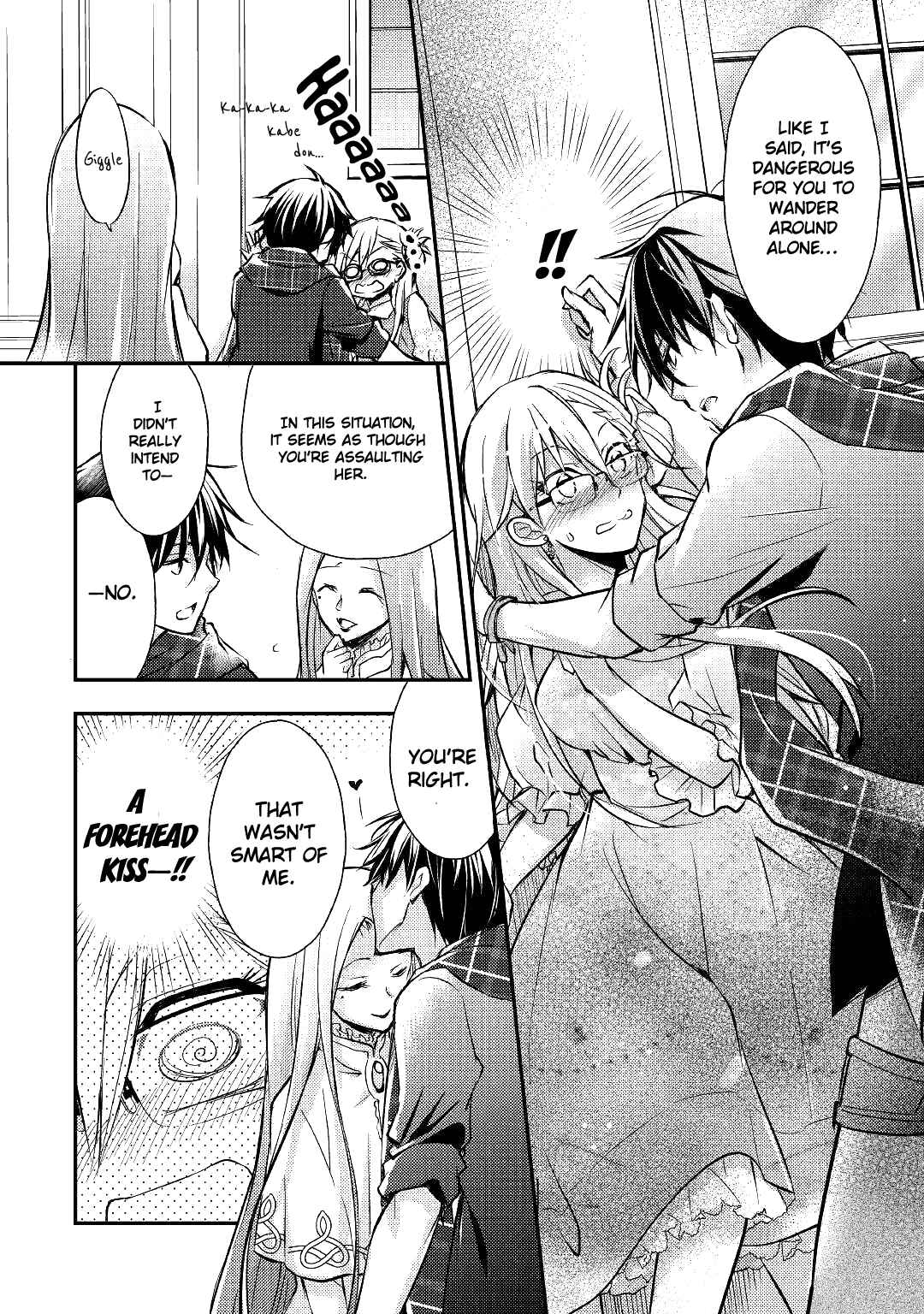 I Became a Villainess Chapter 3 page 8