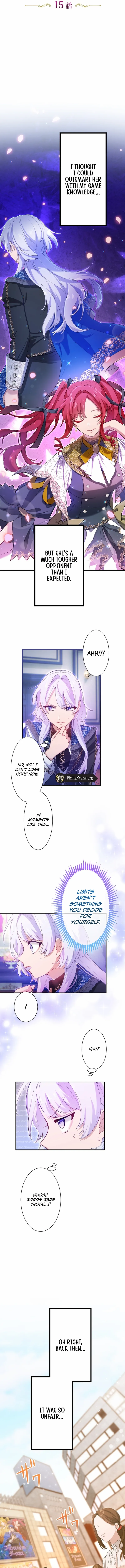 I Became My Crush’s Servant Chapter 25 page 1