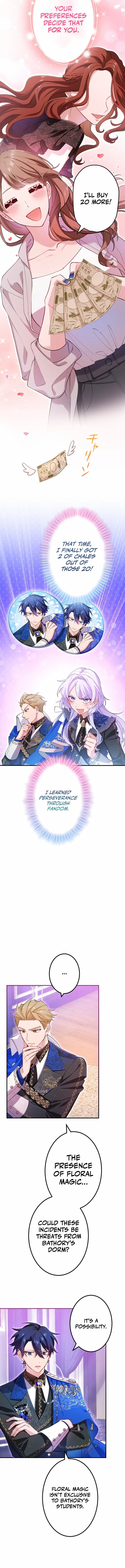 I Became My Crush’s Servant Chapter 25 page 4