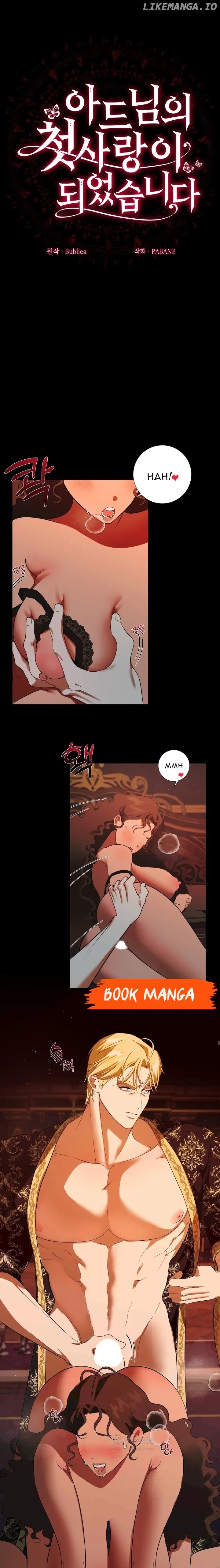 I Became My Son’s First Love Chapter 5 page 0